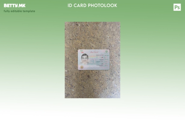 Модерен стил Иран NID картичка photolook ПРЕДЕН шаблон